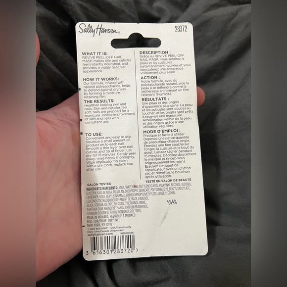 Sally Hansen Revive Peel-Off Nail Mask Treatment Women 0.27 oz - Picture 6 of 6